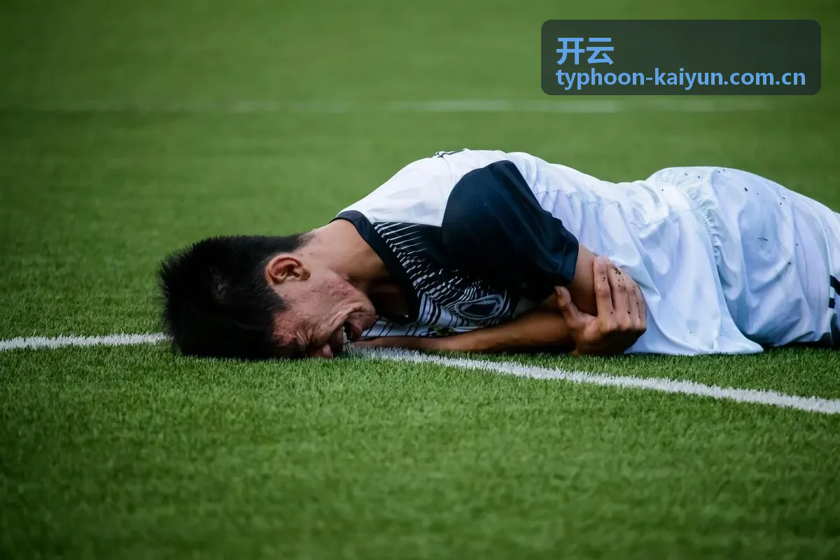 开云冠军杯